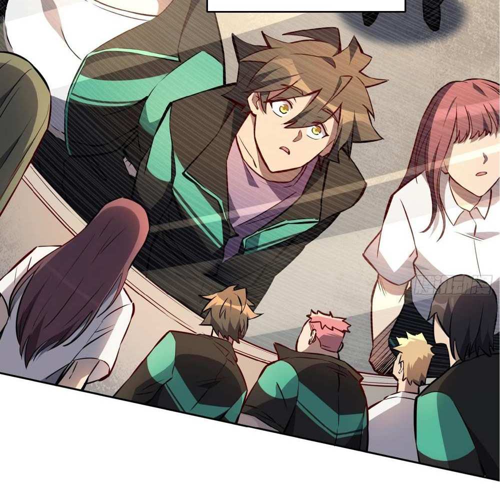 The People On Earth Are Too Ferocious แปลไทย