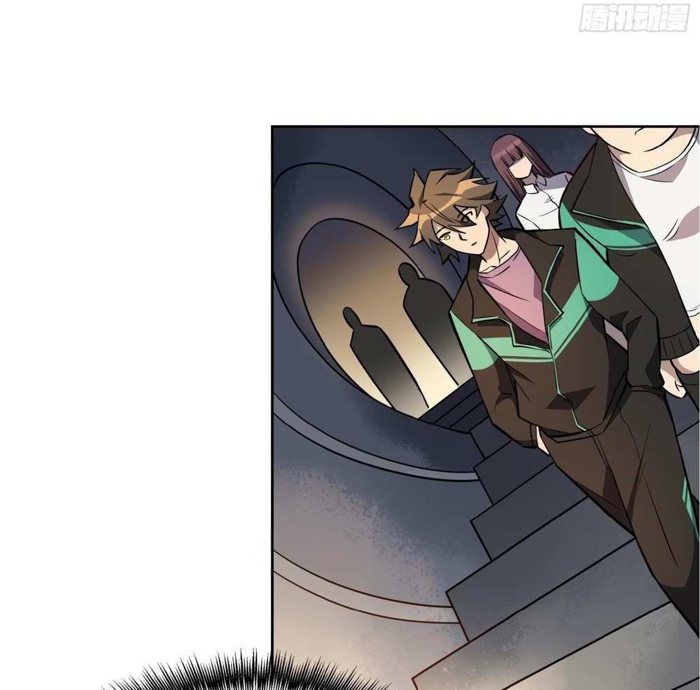 The People On Earth Are Too Ferocious แปลไทย