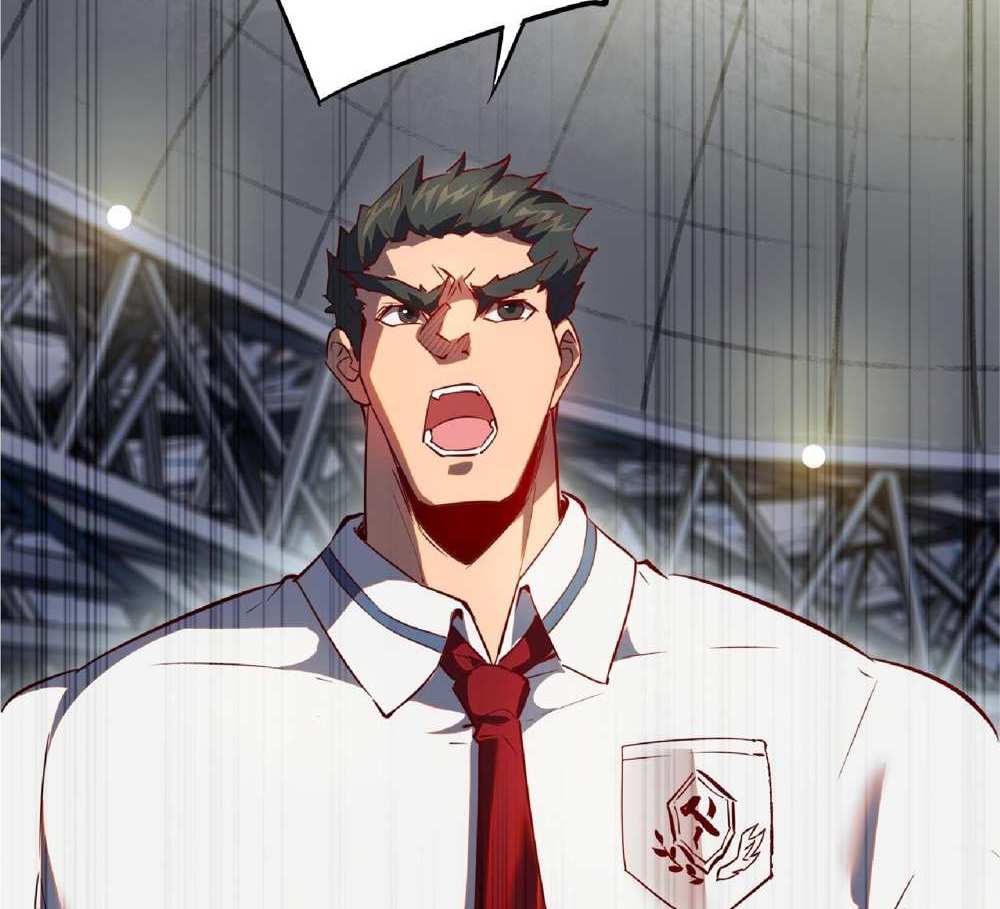 The People On Earth Are Too Ferocious แปลไทย