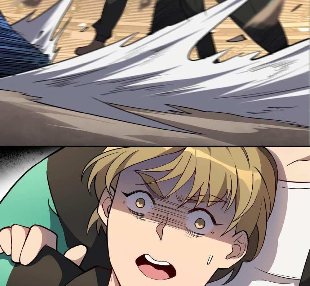 The People On Earth Are Too Ferocious แปลไทย