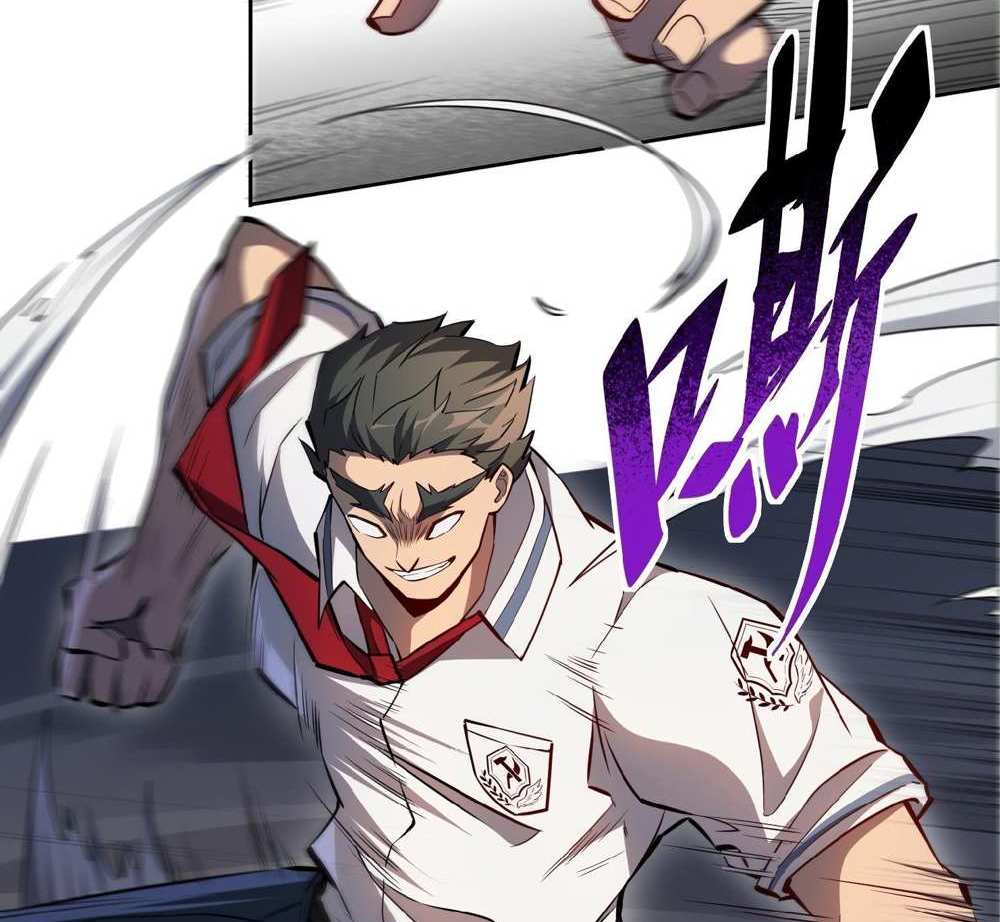 The People On Earth Are Too Ferocious แปลไทย