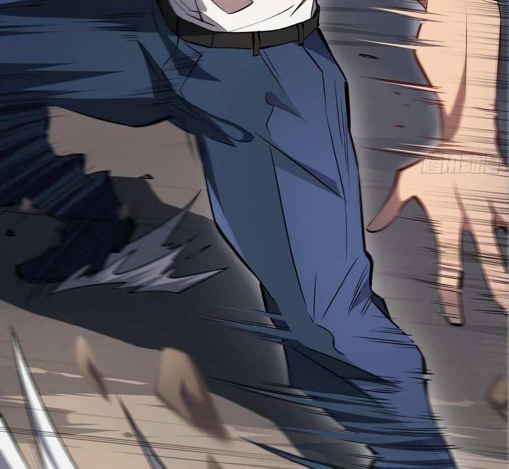 The People On Earth Are Too Ferocious แปลไทย