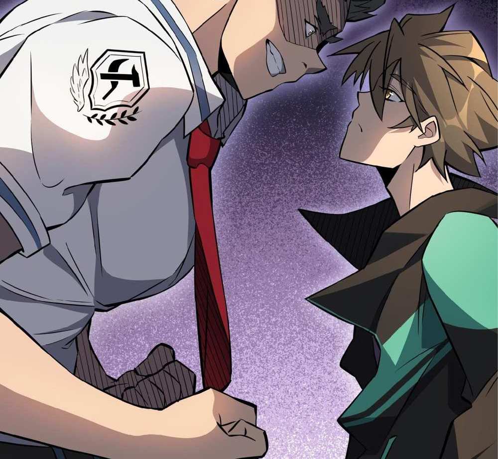 The People On Earth Are Too Ferocious แปลไทย