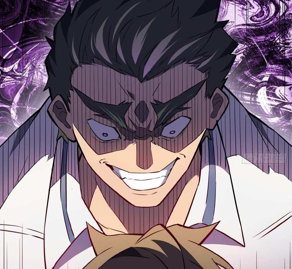 The People On Earth Are Too Ferocious แปลไทย