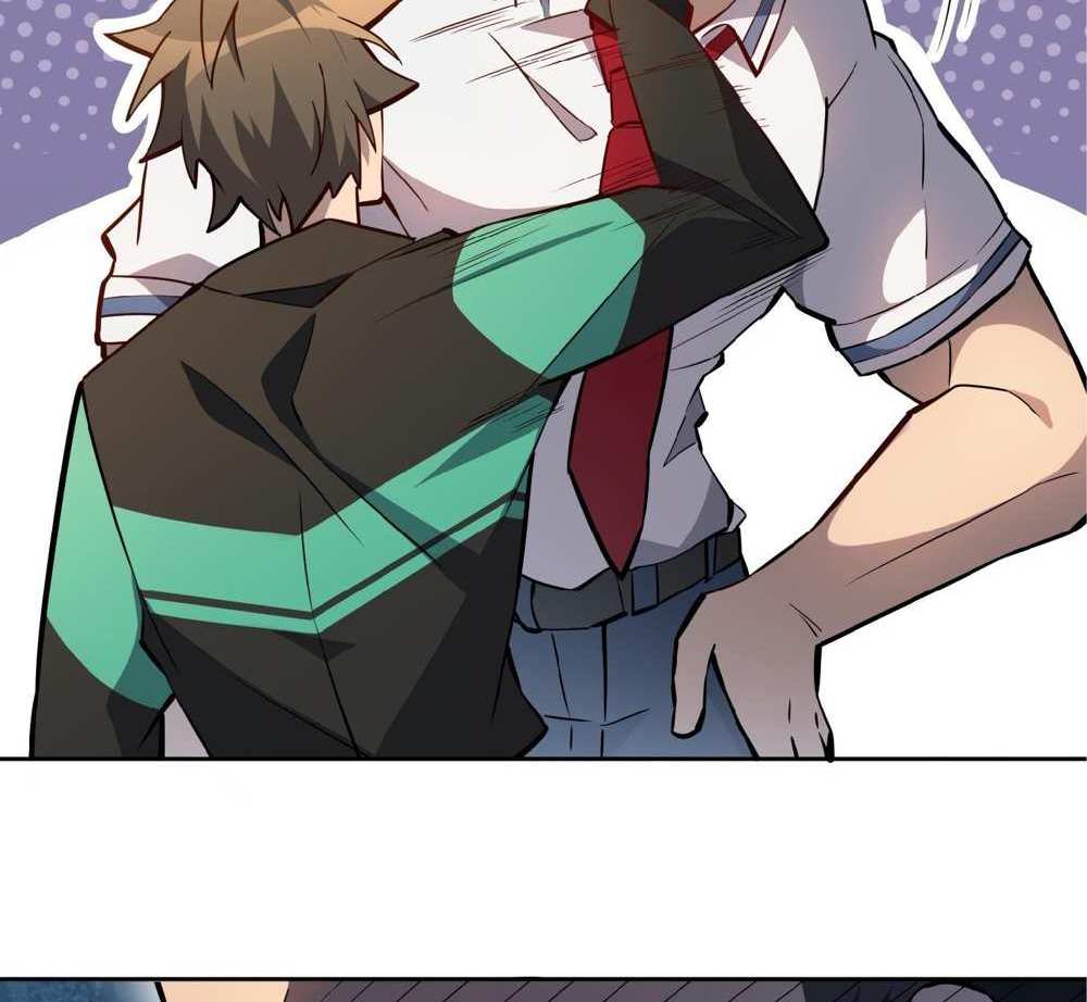 The People On Earth Are Too Ferocious แปลไทย