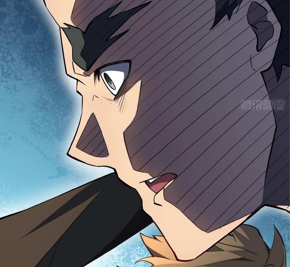 The People On Earth Are Too Ferocious แปลไทย