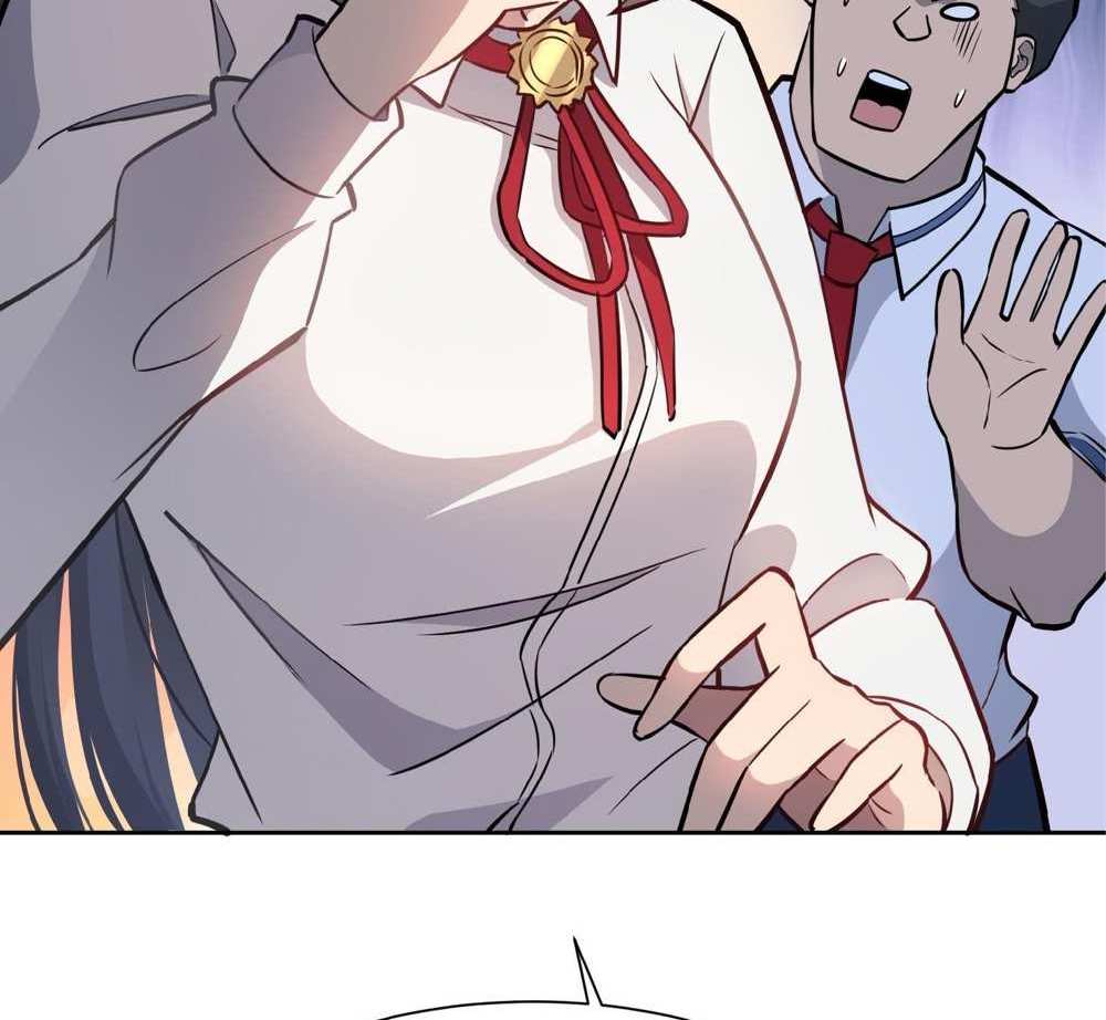 The People On Earth Are Too Ferocious แปลไทย