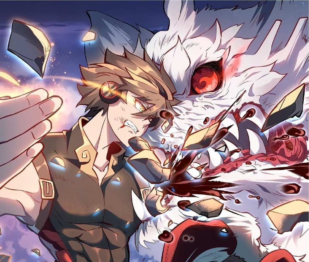 The People On Earth Are Too Ferocious แปลไทย