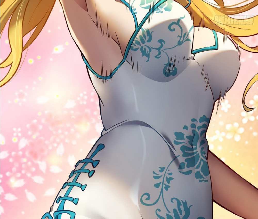 The People On Earth Are Too Ferocious แปลไทย