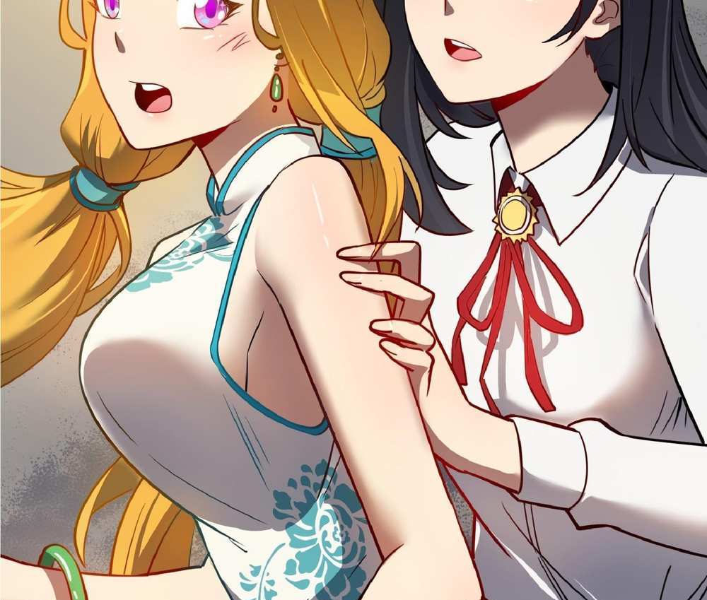 The People On Earth Are Too Ferocious แปลไทย