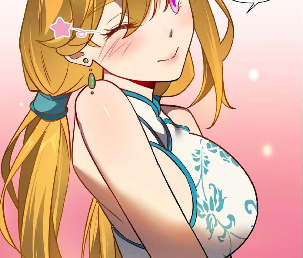 The People On Earth Are Too Ferocious แปลไทย