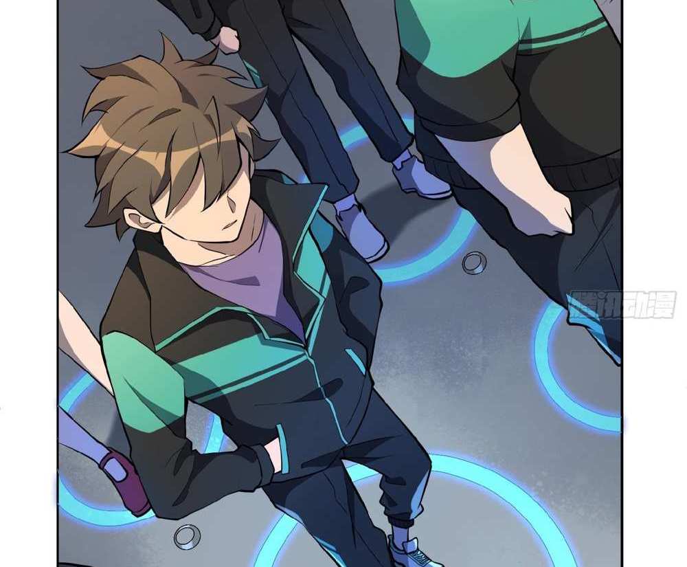 The People On Earth Are Too Ferocious แปลไทย