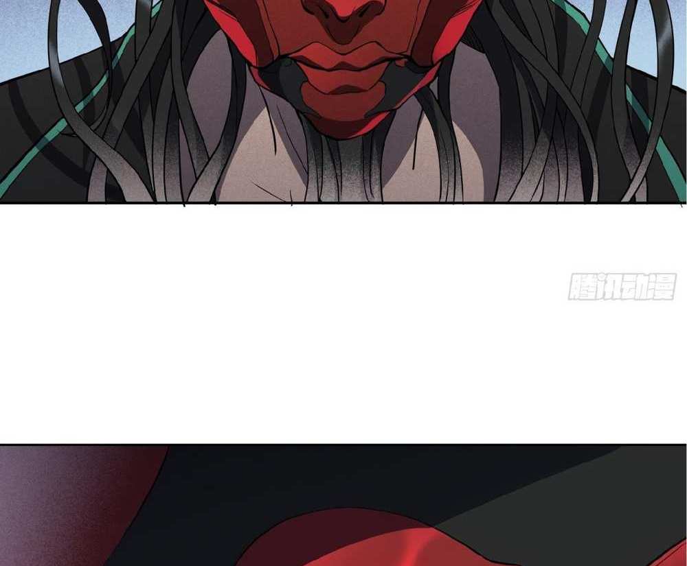 The People On Earth Are Too Ferocious แปลไทย