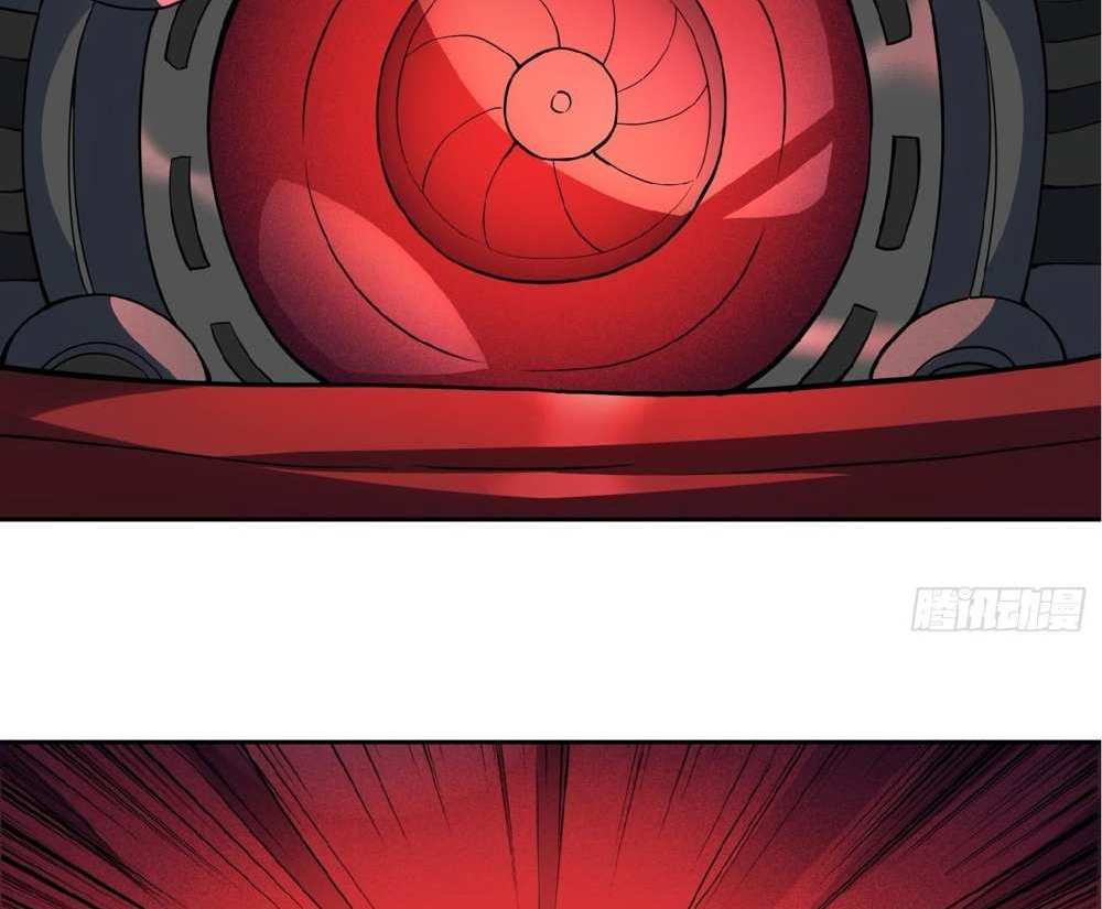 The People On Earth Are Too Ferocious แปลไทย