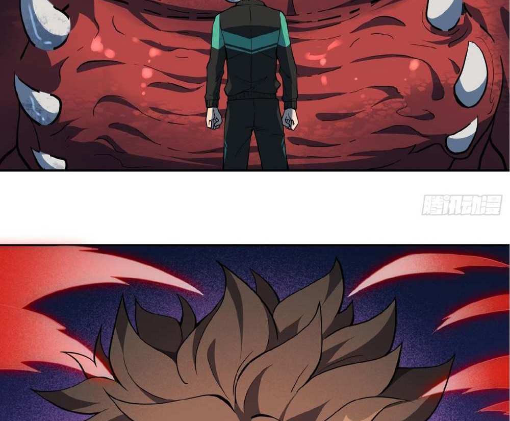 The People On Earth Are Too Ferocious แปลไทย