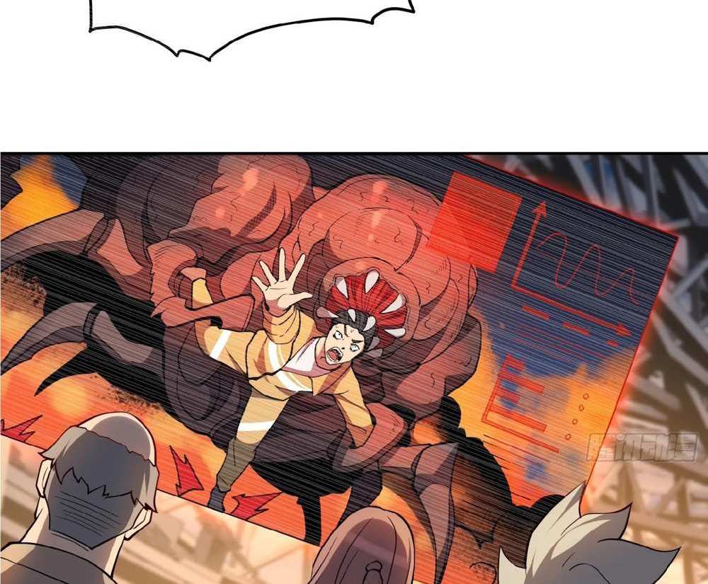 The People On Earth Are Too Ferocious แปลไทย