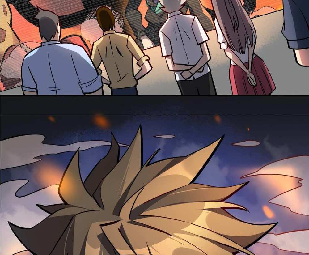 The People On Earth Are Too Ferocious แปลไทย