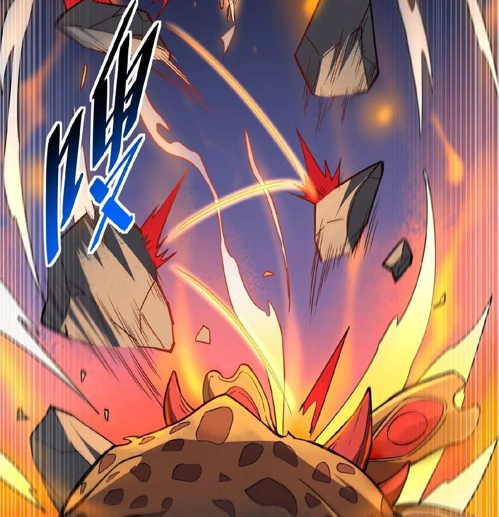 The People On Earth Are Too Ferocious แปลไทย