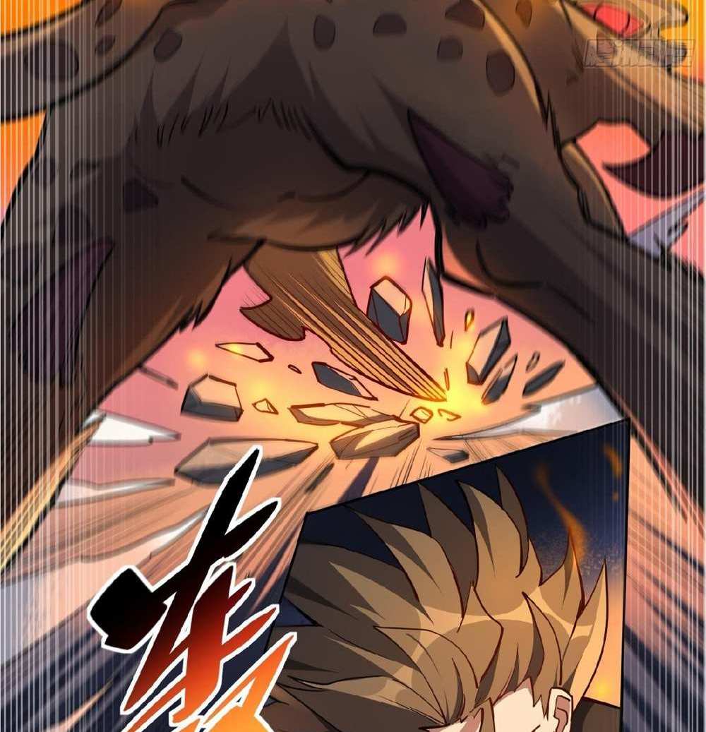 The People On Earth Are Too Ferocious แปลไทย