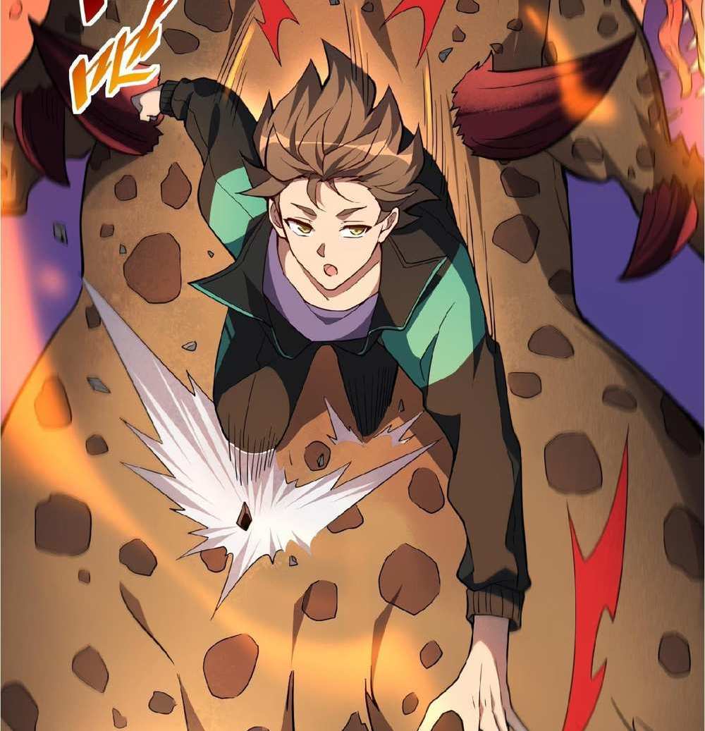 The People On Earth Are Too Ferocious แปลไทย