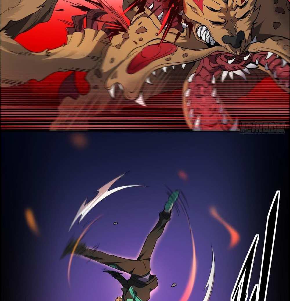 The People On Earth Are Too Ferocious แปลไทย