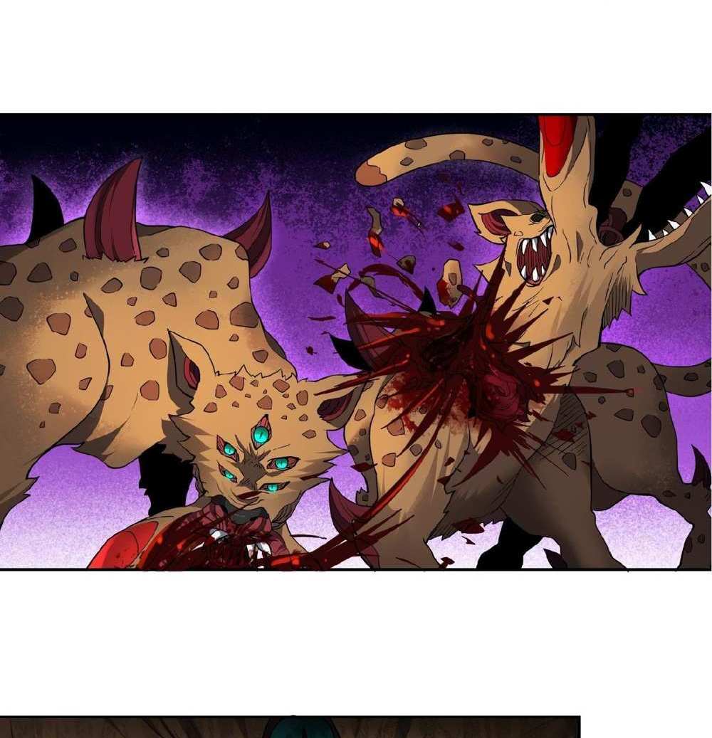 The People On Earth Are Too Ferocious แปลไทย