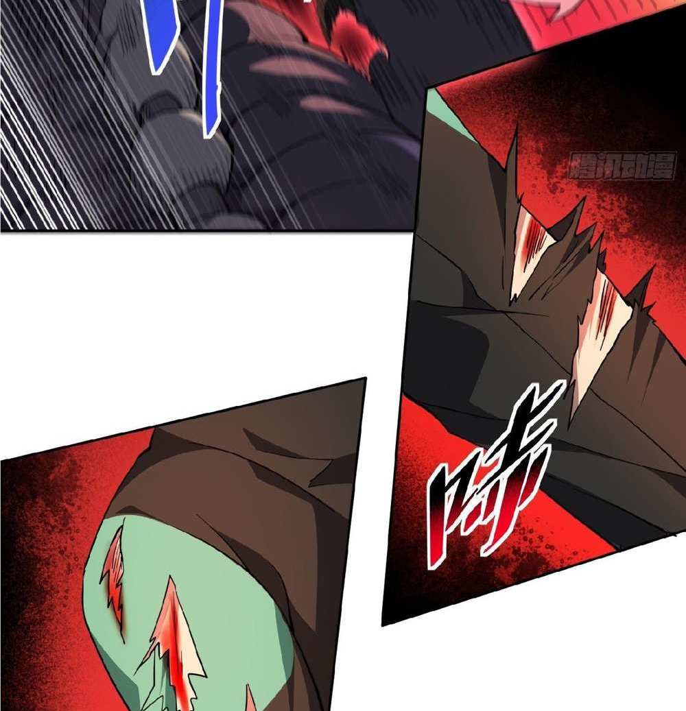 The People On Earth Are Too Ferocious แปลไทย