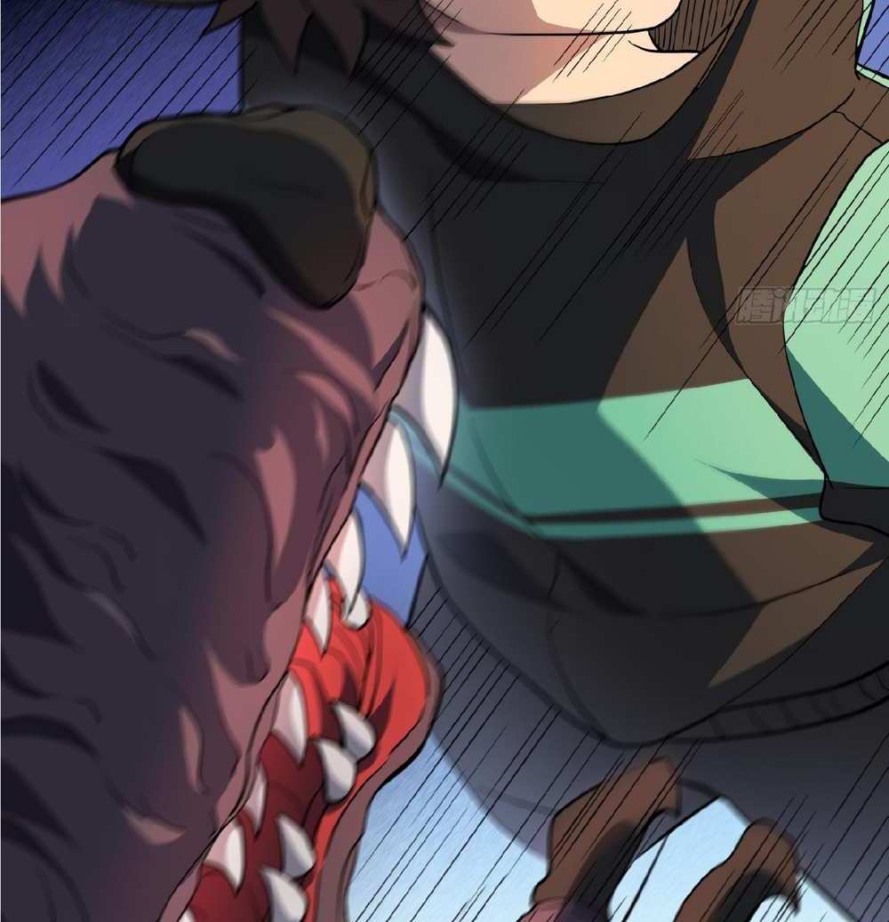 The People On Earth Are Too Ferocious แปลไทย