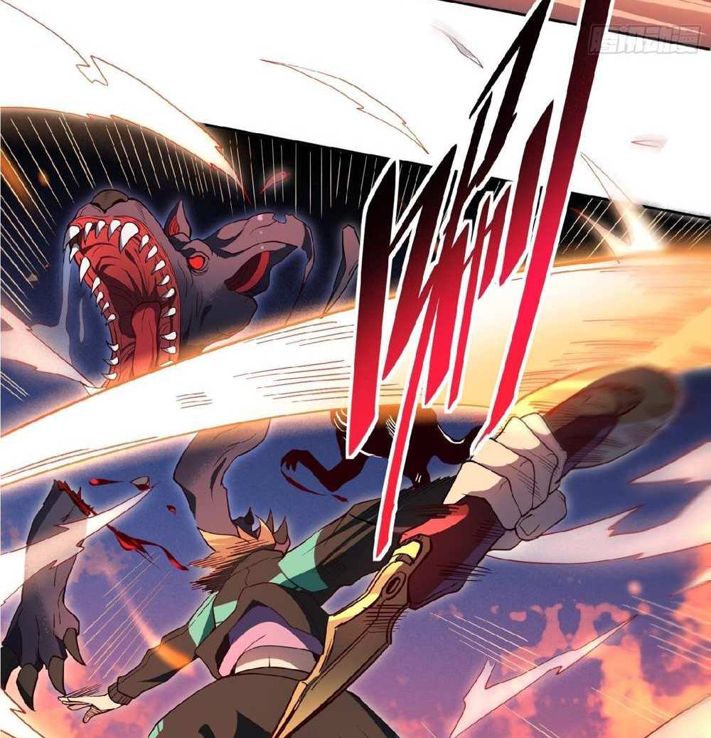 The People On Earth Are Too Ferocious แปลไทย