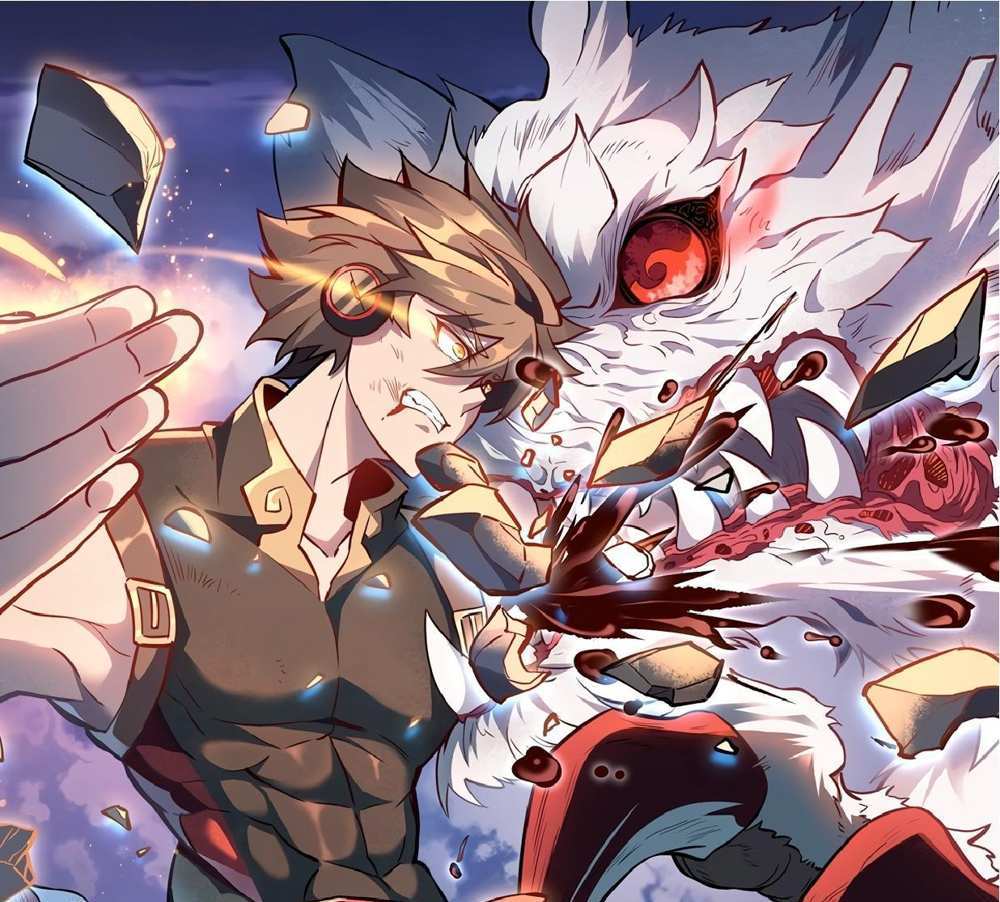 The People On Earth Are Too Ferocious แปลไทย