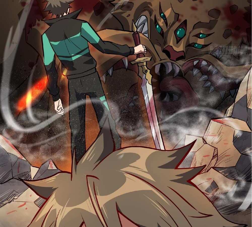 The People On Earth Are Too Ferocious แปลไทย