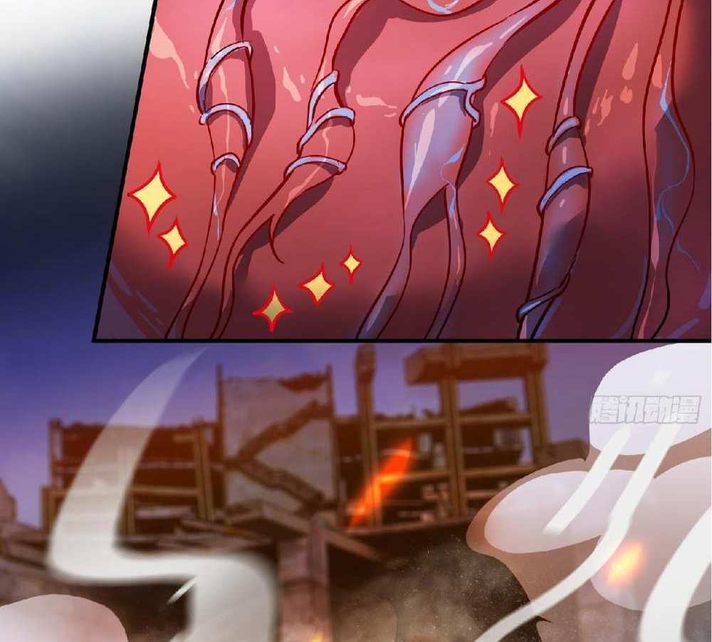 The People On Earth Are Too Ferocious แปลไทย