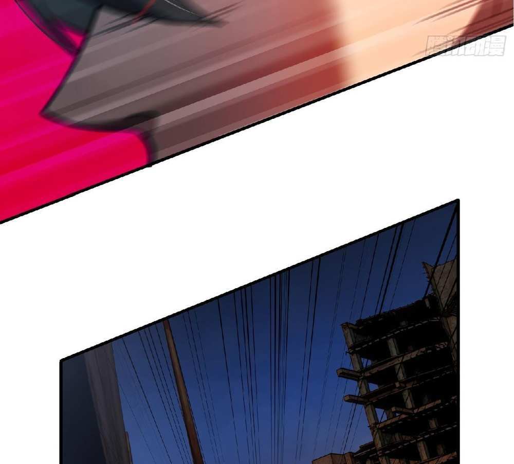 The People On Earth Are Too Ferocious แปลไทย