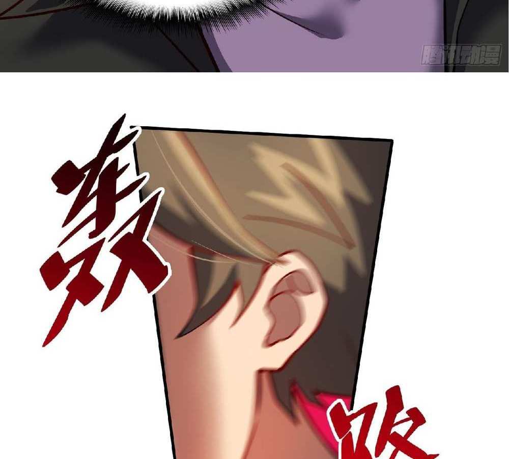 The People On Earth Are Too Ferocious แปลไทย