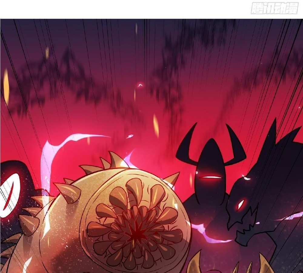 The People On Earth Are Too Ferocious แปลไทย