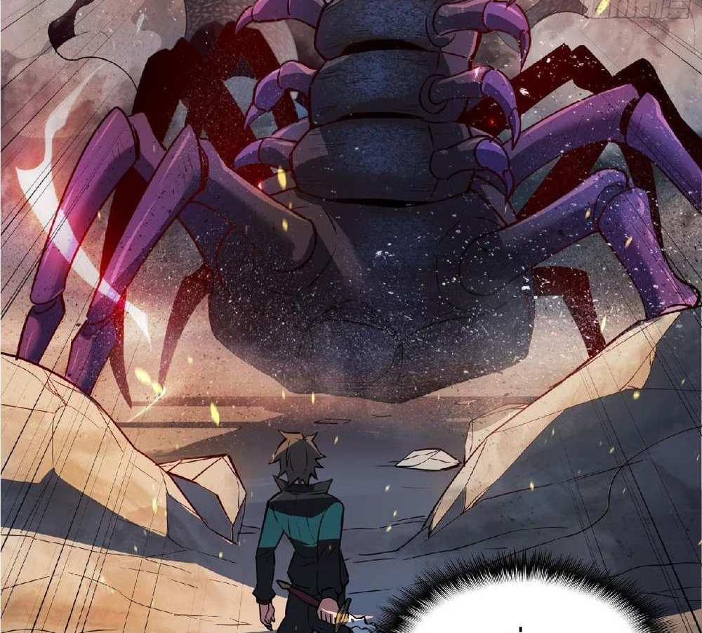 The People On Earth Are Too Ferocious แปลไทย