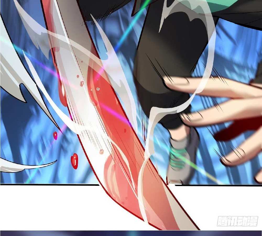 The People On Earth Are Too Ferocious แปลไทย