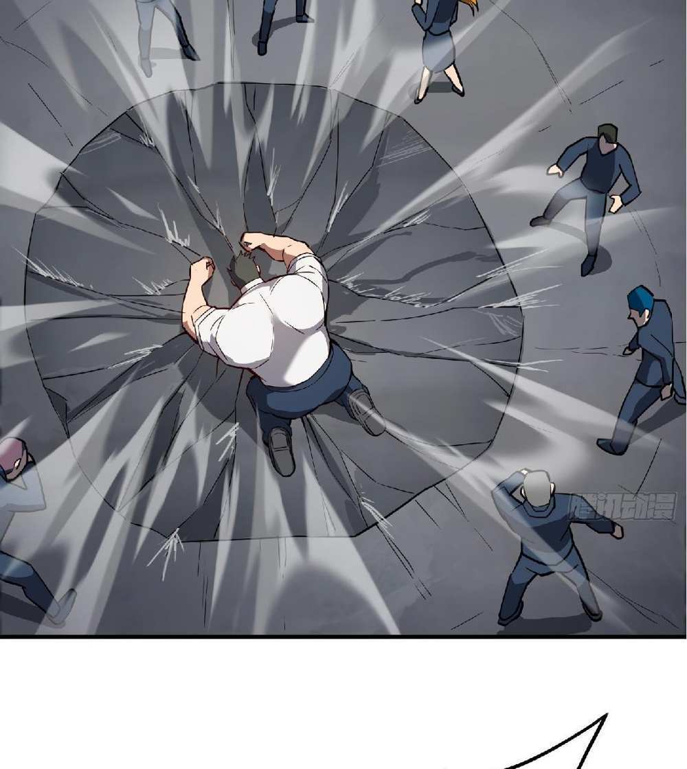 The People On Earth Are Too Ferocious แปลไทย