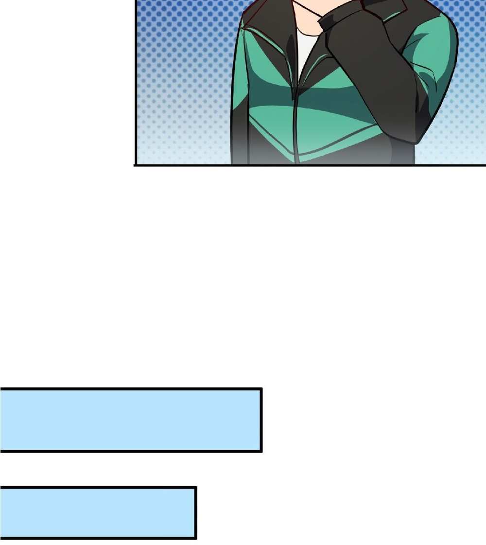 The People On Earth Are Too Ferocious แปลไทย