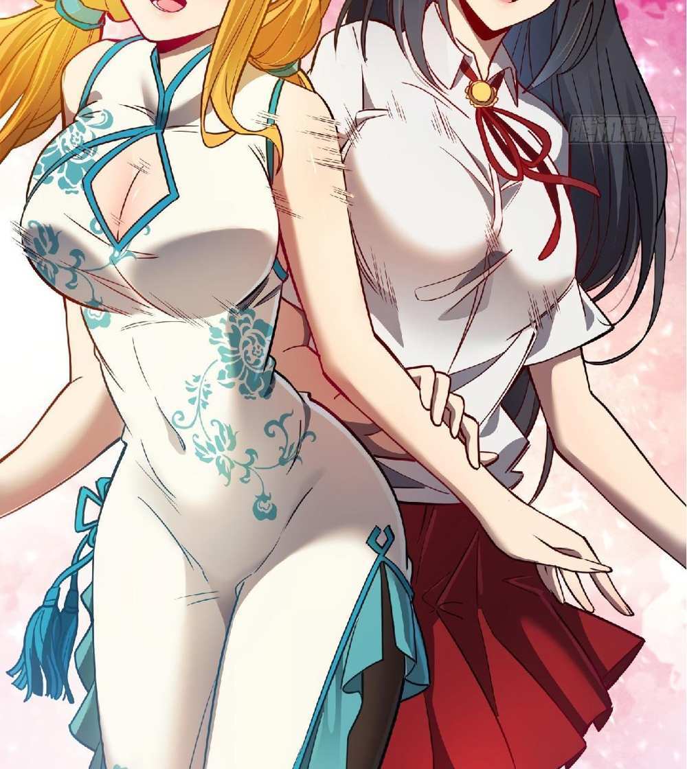 The People On Earth Are Too Ferocious แปลไทย