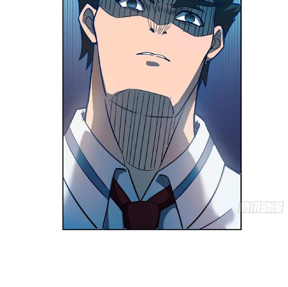 The People On Earth Are Too Ferocious แปลไทย