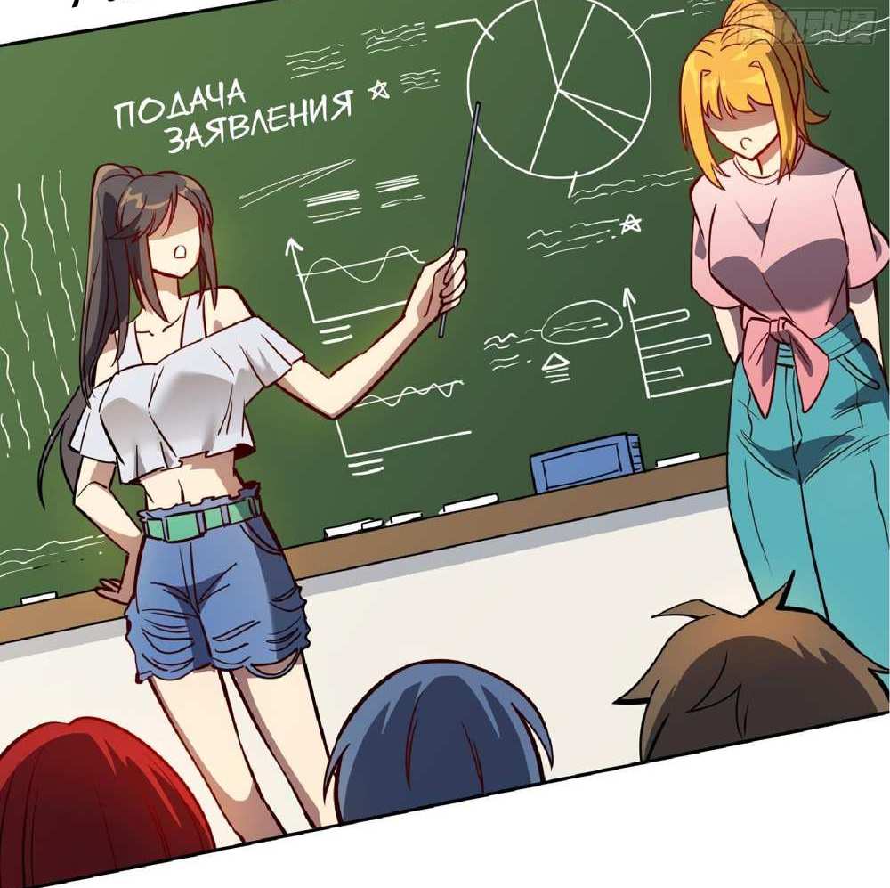 The People On Earth Are Too Ferocious แปลไทย