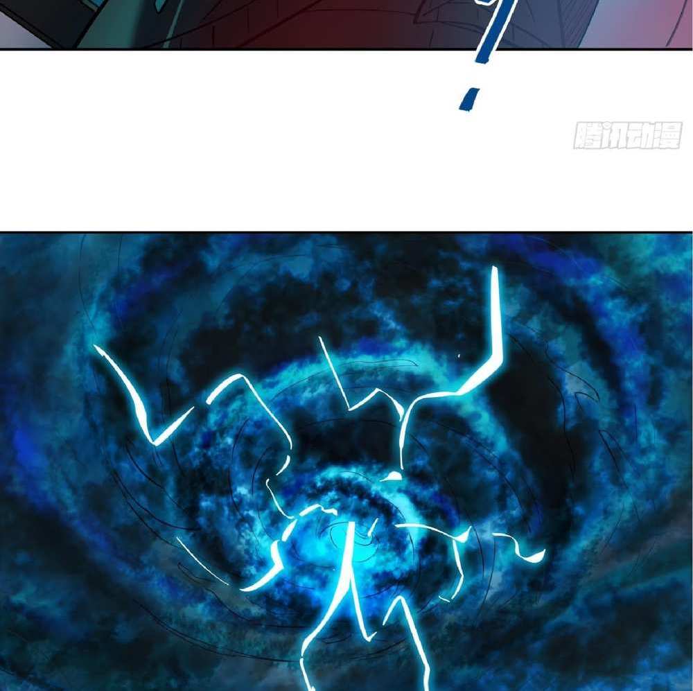 The People On Earth Are Too Ferocious แปลไทย