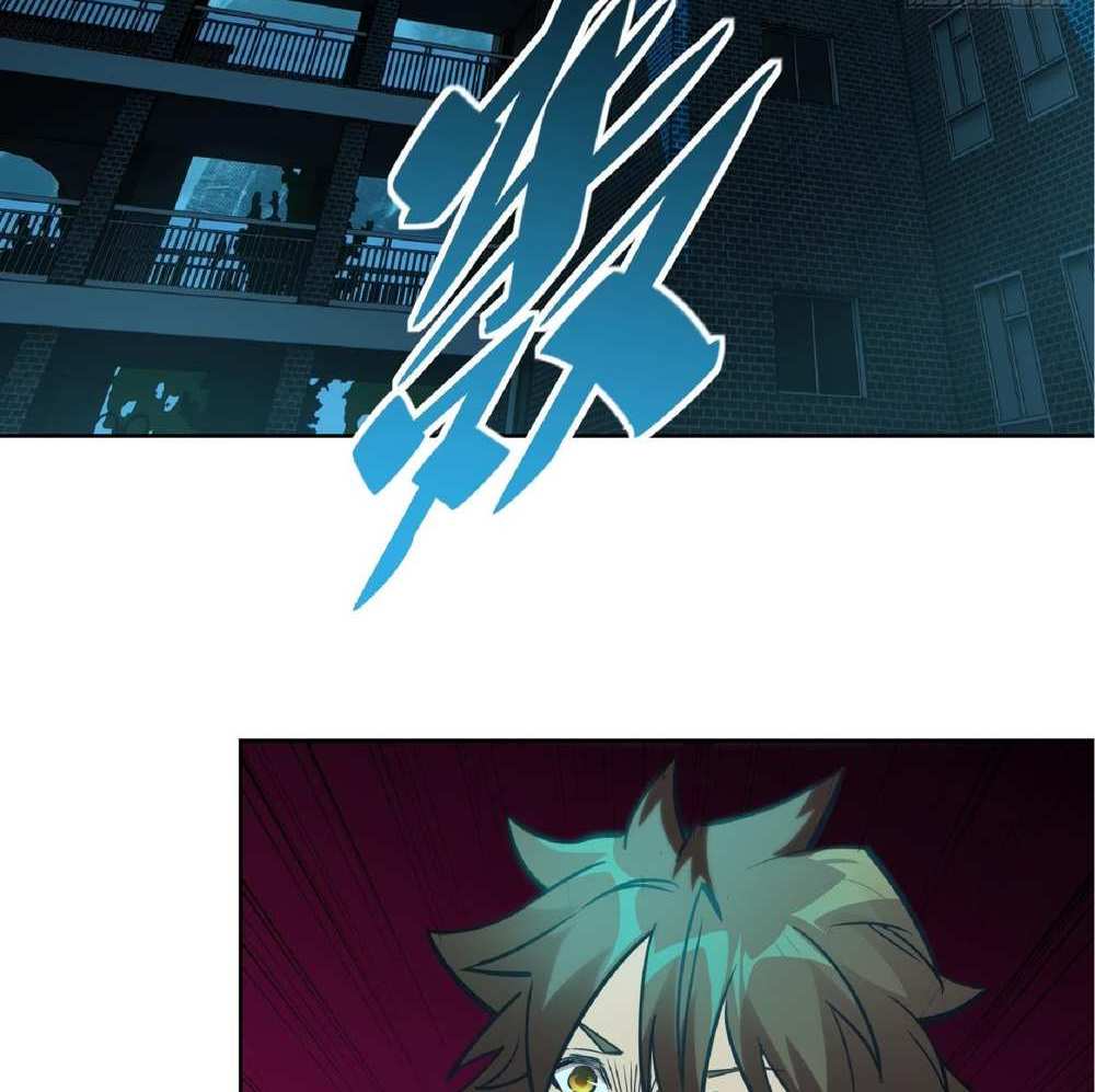 The People On Earth Are Too Ferocious แปลไทย