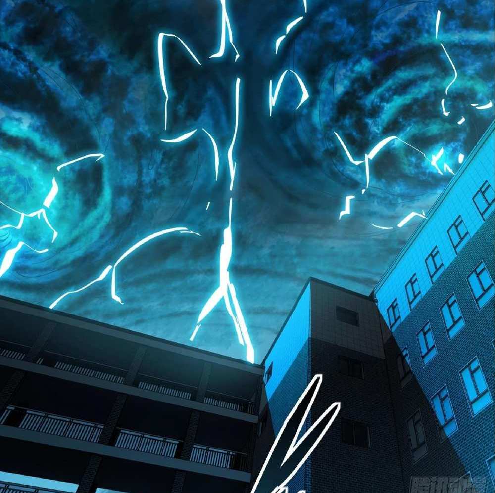 The People On Earth Are Too Ferocious แปลไทย