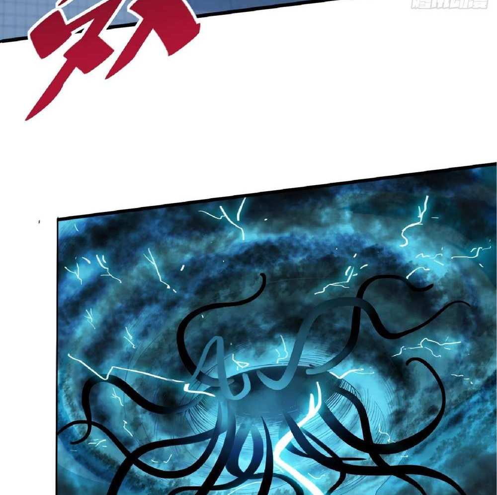 The People On Earth Are Too Ferocious แปลไทย