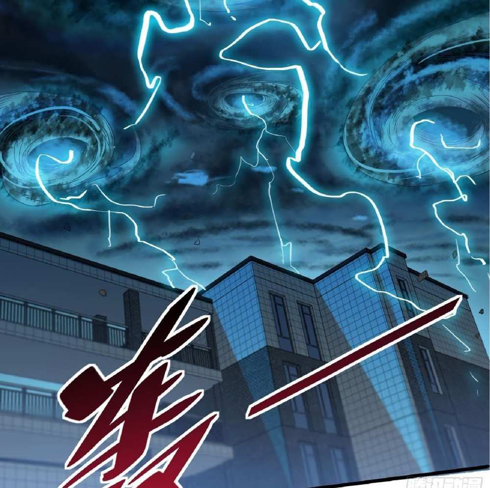 The People On Earth Are Too Ferocious แปลไทย