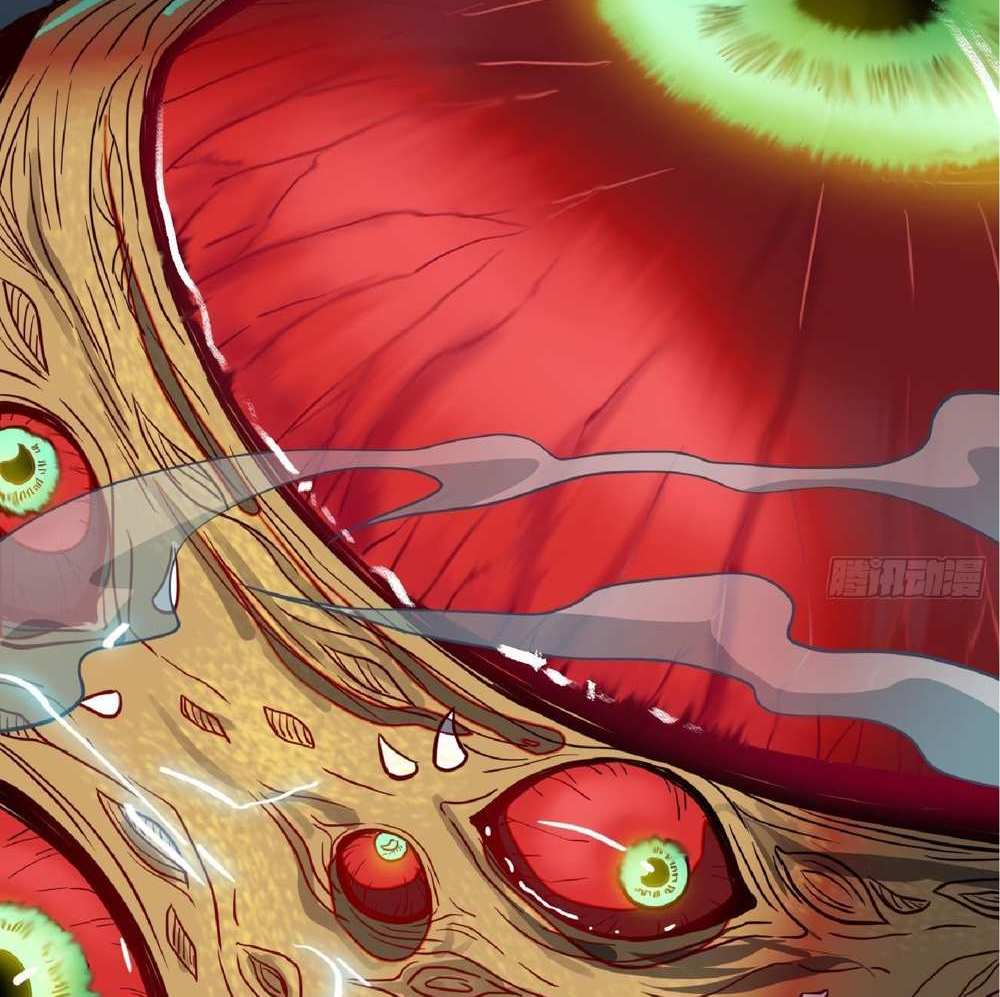 The People On Earth Are Too Ferocious แปลไทย