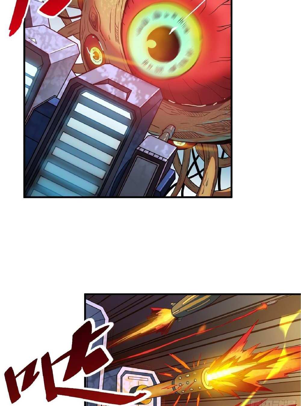 The People On Earth Are Too Ferocious แปลไทย