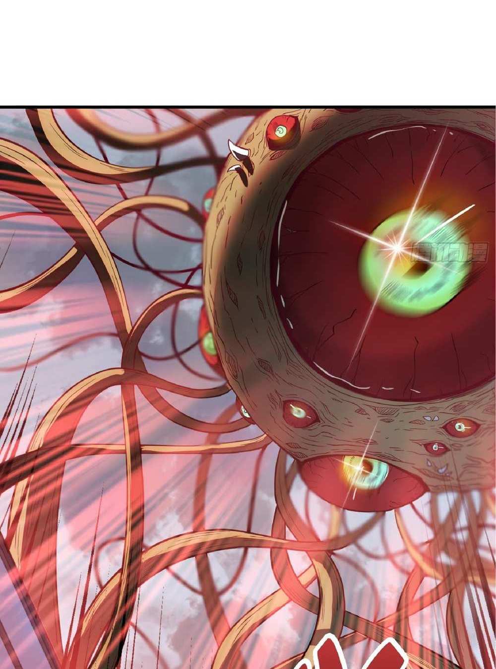 The People On Earth Are Too Ferocious แปลไทย